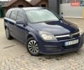 Синий Опель Астра, объемом двигателя 1.6 л и пробегом 263 тыс. км за 3650 $, фото 30 на Automoto.ua