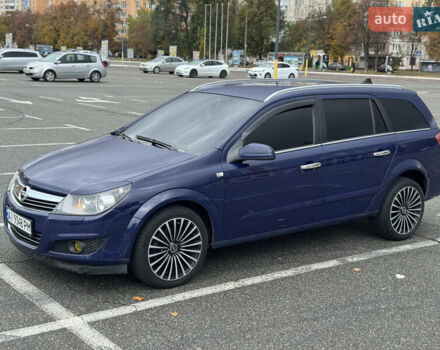 Синий Опель Астра, объемом двигателя 1.6 л и пробегом 304 тыс. км за 5400 $, фото 2 на Automoto.ua