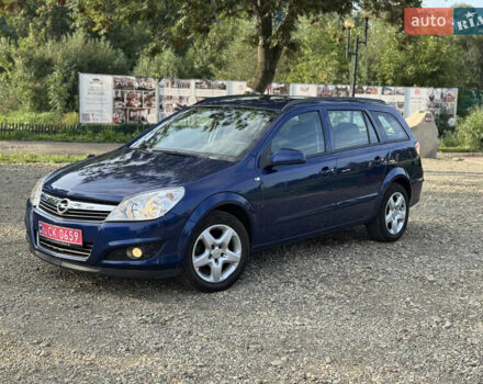Синій Опель Астра, об'ємом двигуна 1.6 л та пробігом 210 тис. км за 4790 $, фото 12 на Automoto.ua