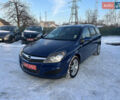 Синий Опель Астра, объемом двигателя 1.8 л и пробегом 230 тыс. км за 4950 $, фото 1 на Automoto.ua