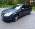 Синій Опель Астра, об'ємом двигуна 1.4 л та пробігом 270 тис. км за 4350 $, фото 1 на Automoto.ua