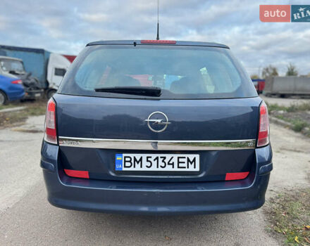 Синий Опель Астра, объемом двигателя 1.6 л и пробегом 260 тыс. км за 5750 $, фото 30 на Automoto.ua
