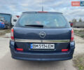 Синий Опель Астра, объемом двигателя 1.6 л и пробегом 260 тыс. км за 5750 $, фото 30 на Automoto.ua