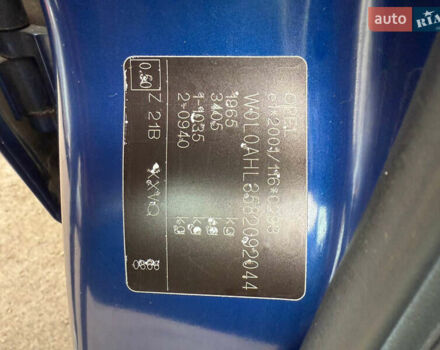 Синій Опель Астра, об'ємом двигуна 1.69 л та пробігом 274 тис. км за 5900 $, фото 32 на Automoto.ua