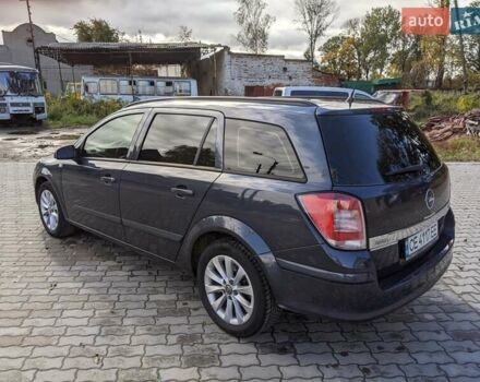 Синий Опель Астра, объемом двигателя 1.6 л и пробегом 215 тыс. км за 4450 $, фото 1 на Automoto.ua