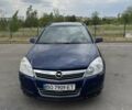 Синий Опель Астра, объемом двигателя 1.6 л и пробегом 303 тыс. км за 4500 $, фото 1 на Automoto.ua