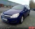 Синий Опель Астра, объемом двигателя 1.2 л и пробегом 0 тыс. км за 5300 $, фото 1 на Automoto.ua