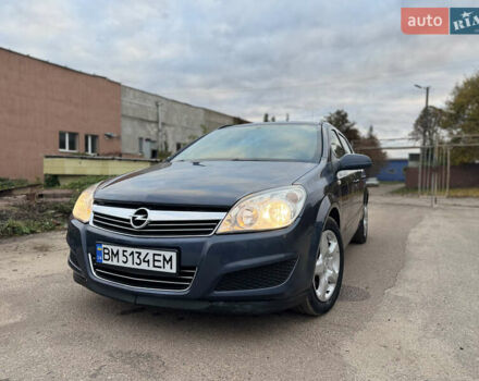 Синий Опель Астра, объемом двигателя 1.6 л и пробегом 260 тыс. км за 5750 $, фото 11 на Automoto.ua