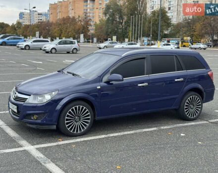 Синій Опель Астра, об'ємом двигуна 1.6 л та пробігом 304 тис. км за 4800 $, фото 20 на Automoto.ua