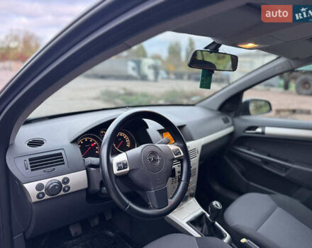 Синий Опель Астра, объемом двигателя 1.6 л и пробегом 260 тыс. км за 5750 $, фото 2 на Automoto.ua