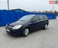 Синий Опель Астра, объемом двигателя 1.91 л и пробегом 339 тыс. км за 4100 $, фото 1 на Automoto.ua