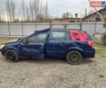 Синій Опель Астра, об'ємом двигуна 1.91 л та пробігом 203 тис. км за 2300 $, фото 7 на Automoto.ua