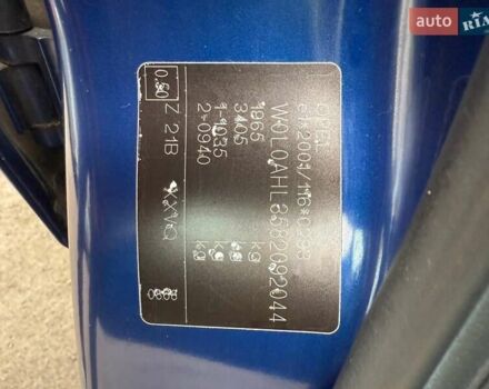Синій Опель Астра, об'ємом двигуна 1.69 л та пробігом 274 тис. км за 5700 $, фото 34 на Automoto.ua