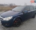 Синий Опель Астра, объемом двигателя 1.6 л и пробегом 248 тыс. км за 5100 $, фото 1 на Automoto.ua