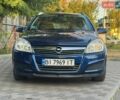 Синий Опель Астра, объемом двигателя 1.8 л и пробегом 205 тыс. км за 5500 $, фото 3 на Automoto.ua