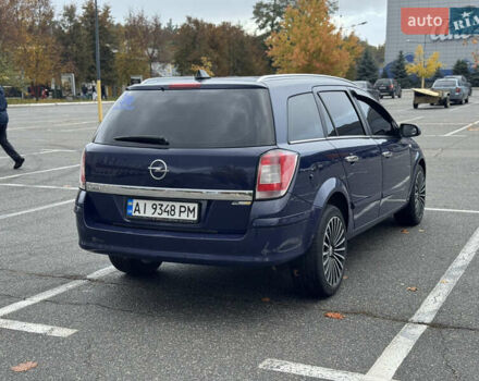 Синій Опель Астра, об'ємом двигуна 1.6 л та пробігом 304 тис. км за 4800 $, фото 13 на Automoto.ua