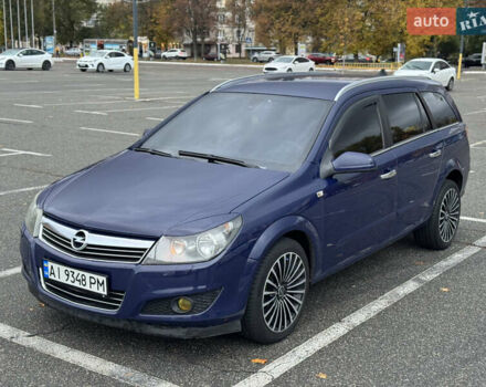 Синий Опель Астра, объемом двигателя 1.6 л и пробегом 304 тыс. км за 5400 $, фото 5 на Automoto.ua