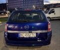 Синій Опель Астра, об'ємом двигуна 1.4 л та пробігом 220 тис. км за 5400 $, фото 1 на Automoto.ua