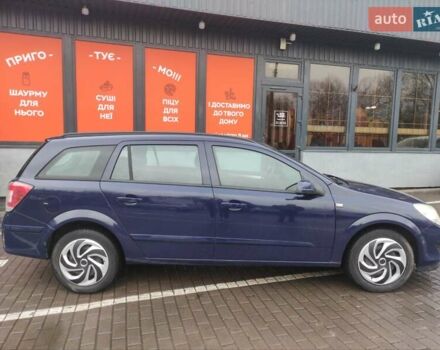 Синій Опель Астра, об'ємом двигуна 1.9 л та пробігом 310 тис. км за 2600 $, фото 8 на Automoto.ua