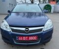 Синий Опель Астра, объемом двигателя 1.8 л и пробегом 203 тыс. км за 5200 $, фото 24 на Automoto.ua