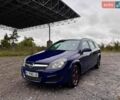 Синий Опель Астра, объемом двигателя 1.7 л и пробегом 297 тыс. км за 3850 $, фото 1 на Automoto.ua