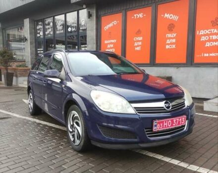Синій Опель Астра, об'ємом двигуна 1.9 л та пробігом 310 тис. км за 2600 $, фото 9 на Automoto.ua