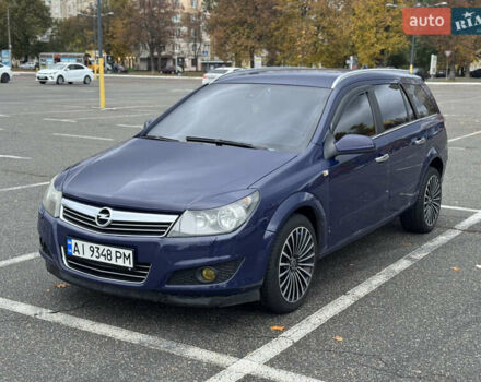 Синий Опель Астра, объемом двигателя 1.6 л и пробегом 304 тыс. км за 5400 $, фото 15 на Automoto.ua
