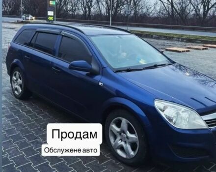 Синій Опель Астра, об'ємом двигуна 1.2 л та пробігом 284 тис. км за 3800 $, фото 3 на Automoto.ua
