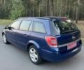 Синій Опель Астра, об'ємом двигуна 1.6 л та пробігом 217 тис. км за 5200 $, фото 11 на Automoto.ua