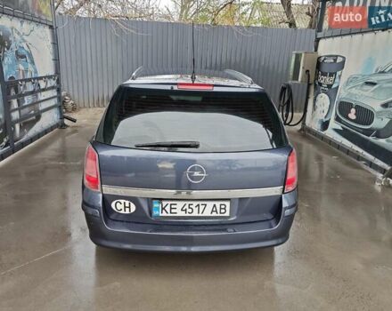 Синий Опель Астра, объемом двигателя 1.6 л и пробегом 309 тыс. км за 4500 $, фото 1 на Automoto.ua