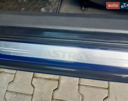 Синий Опель Астра, объемом двигателя 1.25 л и пробегом 298 тыс. км за 5100 $, фото 12 на Automoto.ua