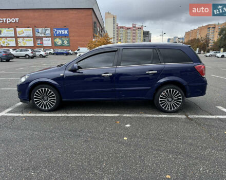 Синий Опель Астра, объемом двигателя 1.6 л и пробегом 304 тыс. км за 5400 $, фото 50 на Automoto.ua