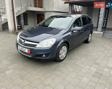 Синій Опель Астра, об'ємом двигуна 1.6 л та пробігом 241 тис. км за 4750 $, фото 4 на Automoto.ua