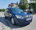 Синій Опель Астра, об'ємом двигуна 1.9 л та пробігом 260 тис. км за 5500 $, фото 18 на Automoto.ua