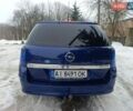 Синій Опель Астра, об'ємом двигуна 1.6 л та пробігом 345 тис. км за 5200 $, фото 3 на Automoto.ua