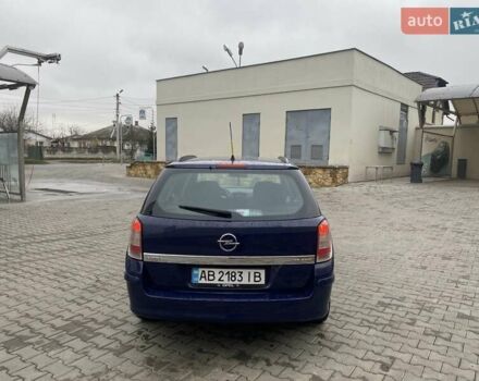 Синій Опель Астра, об'ємом двигуна 1.91 л та пробігом 244 тис. км за 4444 $, фото 10 на Automoto.ua