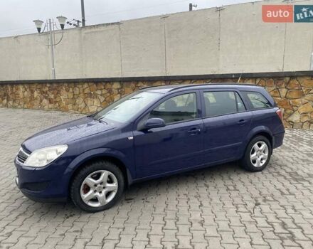 Синій Опель Астра, об'ємом двигуна 1.91 л та пробігом 244 тис. км за 4444 $, фото 2 на Automoto.ua