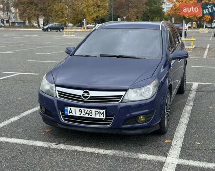 Синий Опель Астра, объемом двигателя 1.6 л и пробегом 304 тыс. км за 5400 $, фото 13 на Automoto.ua
