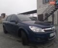 Синий Опель Астра, объемом двигателя 1.6 л и пробегом 248 тыс. км за 5100 $, фото 1 на Automoto.ua