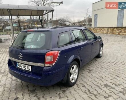 Синій Опель Астра, об'ємом двигуна 1.91 л та пробігом 244 тис. км за 4444 $, фото 13 на Automoto.ua