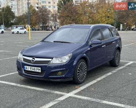 Синий Опель Астра, объемом двигателя 1.6 л и пробегом 304 тыс. км за 5400 $, фото 16 на Automoto.ua