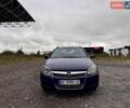 Синий Опель Астра, объемом двигателя 1.7 л и пробегом 297 тыс. км за 3850 $, фото 8 на Automoto.ua