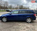 Синий Опель Астра, объемом двигателя 1.6 л и пробегом 298 тыс. км за 4700 $, фото 12 на Automoto.ua