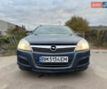 Синий Опель Астра, объемом двигателя 1.6 л и пробегом 260 тыс. км за 5750 $, фото 10 на Automoto.ua