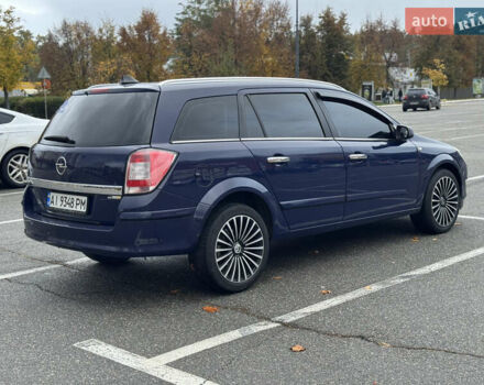 Синій Опель Астра, об'ємом двигуна 1.6 л та пробігом 304 тис. км за 4800 $, фото 15 на Automoto.ua