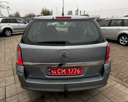 Синій Опель Астра, об'ємом двигуна 1.6 л та пробігом 190 тис. км за 5900 $, фото 5 на Automoto.ua