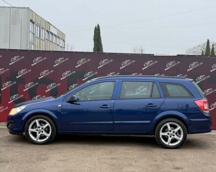Синій Опель Астра, об'ємом двигуна 1.69 л та пробігом 274 тис. км за 5700 $, фото 4 на Automoto.ua