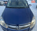 Синий Опель Астра, объемом двигателя 1.8 л и пробегом 230 тыс. км за 4950 $, фото 14 на Automoto.ua