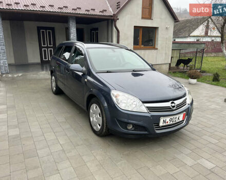 Синій Опель Астра, об'ємом двигуна 1.6 л та пробігом 241 тис. км за 4750 $, фото 2 на Automoto.ua