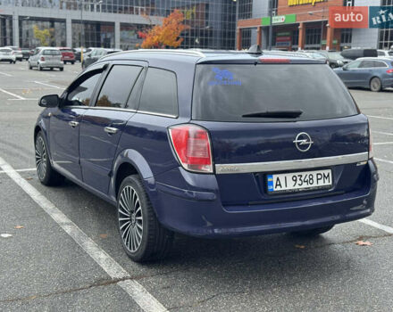 Синий Опель Астра, объемом двигателя 1.6 л и пробегом 304 тыс. км за 5400 $, фото 48 на Automoto.ua